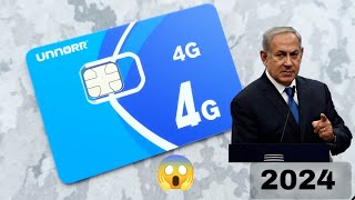 UNINOR 4G RLAUNCH INDIA DATE 2025 NEW SIM CARD UNINOR 4G trending simcard smartphone trending [upl. by Ellehcal162]