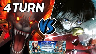 FGO Ryougi Shiki amp Douman vs Super Cerberus  4 Turn  Super Recollection Quest LB 51  Atlantis [upl. by Berkman]