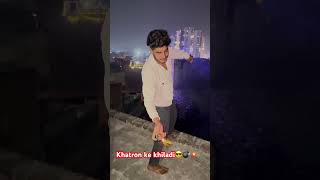 Khatron ke khiladi on this Diwali 🤭💥😅🪔😎💣diwali love funny fireworks diwalibas [upl. by Dani600]