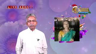 🔴 Nijam Tv 🅻🅸🆅🅴  Iniya Valthukal 7  12  2024 [upl. by Ketti]