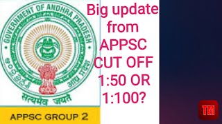 Appsc Big update for Group 2 aspirants 2024 [upl. by Jory]