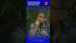 rockygerung Jelaskan Contoh Batasan Hinaan Kepada Pejabat Negara [upl. by Aokek21]