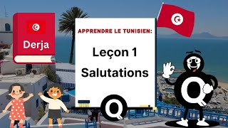 Apprendre le Tunisien  Derja  1 les salutations [upl. by Nnaylrebmik349]