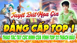 THAO TÁC TAY CỰC ĐỈNH CỦA TOP 1 THÁCH ĐẤU VỚI VỊ TƯỚNG YAN RANK THÁCH ĐẤU  MÚA NHƯ SGP LAI BÂNG [upl. by Auqeenahs]