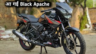 TVS Apache RTR 160 2V BS6 New model 2023 Detailed Review  Latest Price Update  Black Apache 160 [upl. by Garrick415]