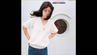 Taeko Ohnuki 荒凉 [upl. by Shandee]