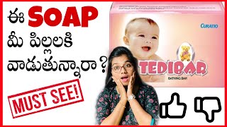 TEDIBAR SOAP REVIEW Is It Safe or Not BABY SKIN CARE  BABY PRODUCT REVIEW [upl. by Davison]