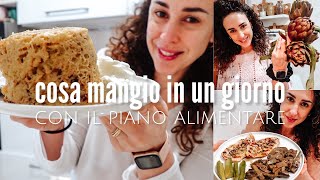 COSA MANGIO IN UN GIORNO 🧁 ricetta mug cake fit  svuota la spesa [upl. by Leonora774]