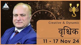 Scorpio Weekly Horoscope Video For 11th November 2024  Hindi  Preview [upl. by Byram]