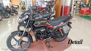 HERO PASSION PLUS REVIEW NEW HERO PASSION BIKE HERO BIKE 70 KM MILAGE BIKES BIKE UNDER 1 LAKH [upl. by Janos]