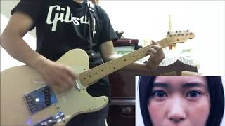 SHISHAMO  中庭の少女たち guitar cover [upl. by Pauwles]