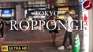 【4K】Walk in Roppongi Tokyo Japan [upl. by Atte]