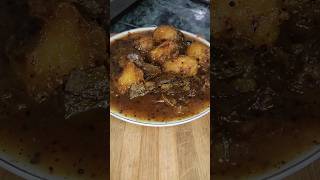 Bilati Aamrar Chutney food shorts viralvideo viralshorts chutney [upl. by Johna]