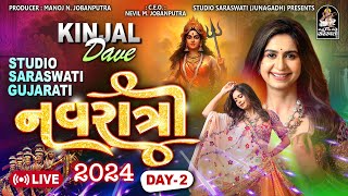 LIVE  Kinjal Dave Garba  Kinjal Dave No Rankar  Studio Saraswati Navratri 2024  Day 2 [upl. by Nimzaj]