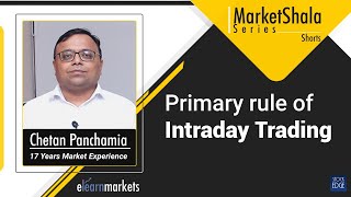 Primary rule of Intraday Trading  Marketshala trading [upl. by Eneladgam794]