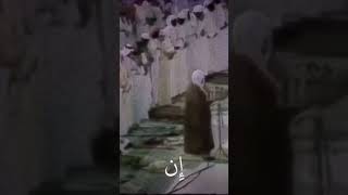 اواخر سوره مريم بصوت الشيخ على عبدالله جابر فى الحرم المكى 🕌🕋 اكسبلور العباده [upl. by Nohsreg758]