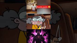 Kaala jaadu  Not your type  edit by Carrytalks  viralvideo funny anime animation reaction [upl. by Anirac]