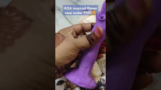 Classy Flower vase DIY under Rs100🤩🤩diyflowersdecorationshorts shortexploreytshortsyt [upl. by Elbring179]