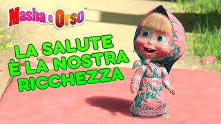 Masha e Orso  💦 La salute è la nostra ricchezza 🧼🤲  Cartoni animati per bambini [upl. by Yaniv]