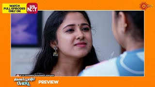 Constable Manju  Preview  04 Dec 2024  Malayalam Serial  Surya TV [upl. by Attevaj]