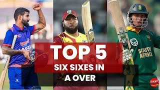 Top 5 Incredible Six Sixes in an Over जब खिलाड़ियों ने एक ओवर में छह छक्के मारे  cricket [upl. by Urbani]