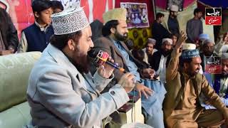 Tusan Chadiya Ty Mar Wesan  Rubaiyats by Khalid Hasnain and Zabeeb Masood  Best Naat In The World [upl. by Wyatt]