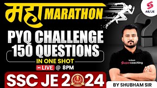 MahaMarathon PYQ Challenge 150 Questions in One Shot  SSC JE 2024 Civil Engineering  Shubham Sir [upl. by Ennayoj562]