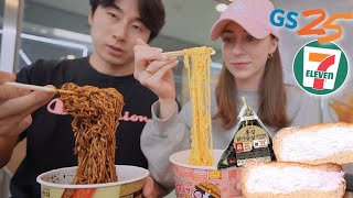 eating only korean convenience store food for 24 hours 🍜 [upl. by Oibesue]