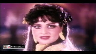 NI KALA SHAH KALA MERA KALA HAI DILDAR SUPERHIT SONG OF NOOR JAHAAN chowchowshow364 [upl. by Nhguav]