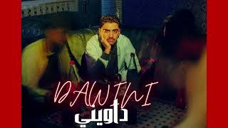 Tawsen ft Ayoub Anbaoui  Dawini [upl. by Aivatan]