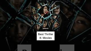 Best Thriller Korean Movies kmovie kdrama shorts kdrama2024 koreanactor kdramaedit straykids [upl. by Alyad205]