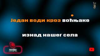 Od izvora dva putica  Karaoke version with lyrics [upl. by Jaclyn]