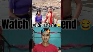 Watch till the end 😂🧞‍♂️🔥funny shorts comedy [upl. by Gunter814]