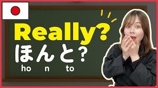 Top 100 Informal Japanese Phrases You Cant Live Without 🇯🇵 Learn Speak Connect [upl. by Chae]