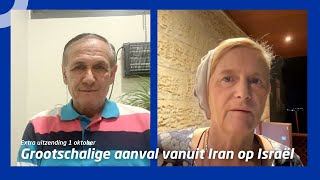 Extra ingelaste uitzending 1 oktober over de grootschalige Iraanse aanval op Israël [upl. by Nancy7]