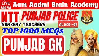 General Awareness  NTT exam preparation  punjab Police exam preparation  NTT  PP  ntt vacancy [upl. by Cir]