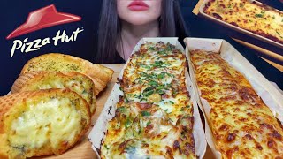 FOOTLONG LASAGNA  BAKED PASTA  MUKBANG ASMR EATING asmr mukbang lasagna pasta [upl. by Ialda]