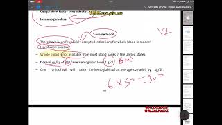 اسس التخدير محاضرة blood products part1 تخدير مرحله ثانيه شرح وزاري تخدير [upl. by Lenno]