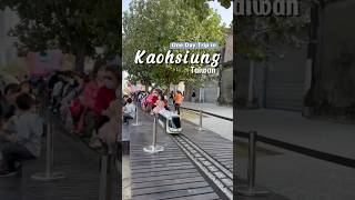 A day trip in KaohsiungTaiwan travel trendingshorts taiwan taiwantravel kaohsiung backpacker [upl. by Ynafets]