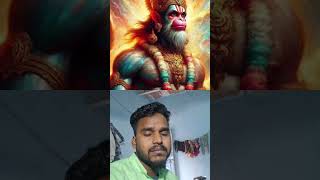 जय श्री राम🙏🙏The power of lord Hanuman lbhoot dar jayega 🚩🚩 [upl. by Alhsa]