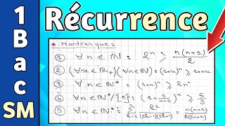 Logique 1Bac SM  Raisonnement par Récurrence  Exercices Corrigés [upl. by Nnylecoj]