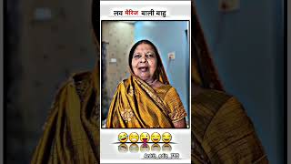 लव मैरिज reels funny kapilsarmashow trending comedy dj memes kapilcomedy love comedynights [upl. by Reginauld26]