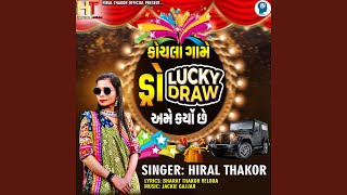 Kochala Game Draw Lucky Draw Ame Karyo Chhe [upl. by Pitzer]