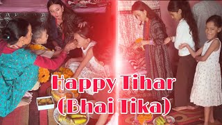 TIHAR  Bhai Tika Special tihar trending shorts youtube tiharsong tiharvibes nepalifestival [upl. by Yale]