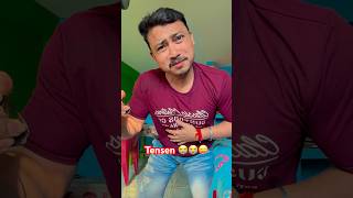 Tensen 😜😭😃 gdmixchar comedy funny fun shotrs mrbeast [upl. by Nodnal]