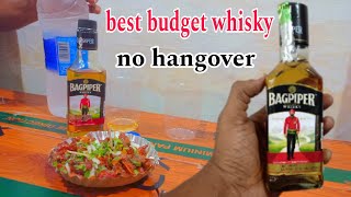 bagpiper whisky  180 ml 250 ₹  whisky price in chhattisgarh  no hangover [upl. by Asertal]