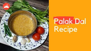 Dal Palak Recipe malayalam ദാൽ പാലക് santhimanu [upl. by Rochemont368]