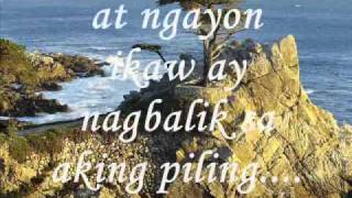 himig ng pagibig asinlyricswmv [upl. by Hartmunn494]