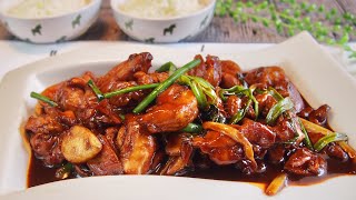 Super Easy Chinese Stir Fry • Chicken w Ginger amp Spring Onion 姜葱鸡 Chinese Chicken Recipe [upl. by Bigg457]