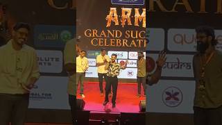 Tovino thomas ARM MOVIE success celebration tovinothomas malayalam trending [upl. by Telrats]